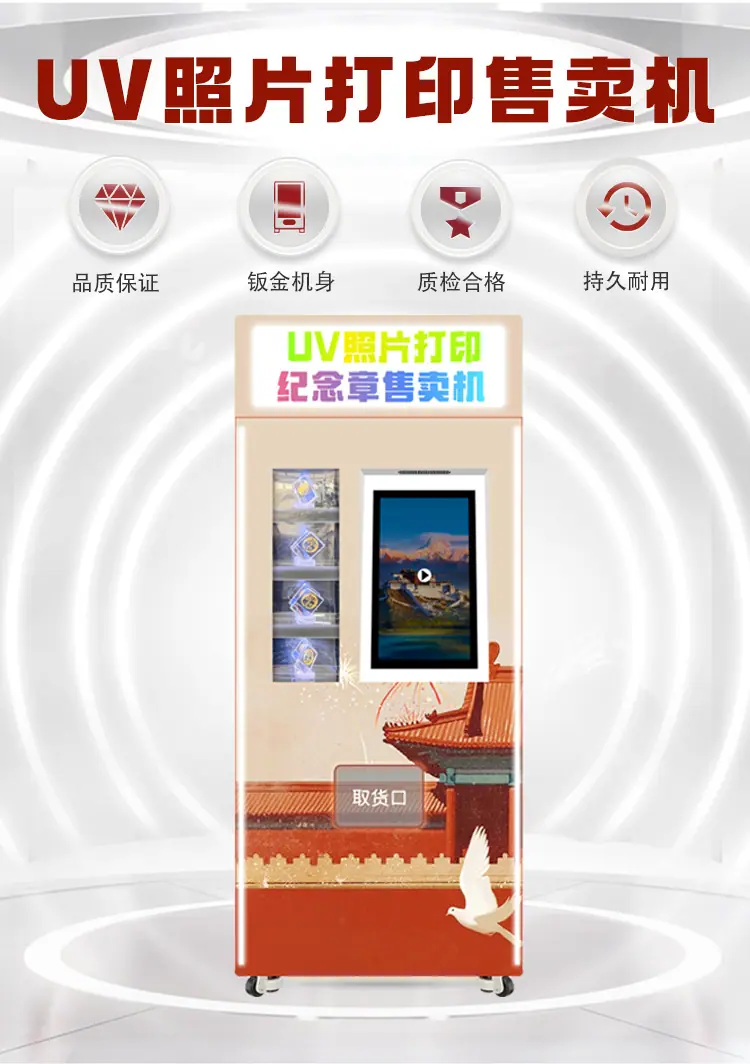 详情页_02.png