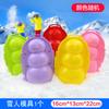 Clipe de bola de neve infantil Molde de boneco de neve Ferramentas de jogo de neve Artefato de luta de bolas de neve Pato pequeno Grande Clipe de brinquedo Fornecimento