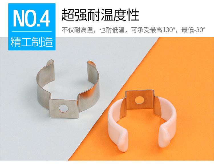 T9详情_07