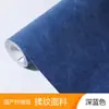 Papel Dupont Zhengming Lavable Texturizado 180g Tela No Tejida Material de Cuero para Maletas Color Personalizado Bolso de Mano Tela Compuesta