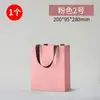 Nova Bolsa sem Cintura Bolsa de Papelão Branca Bolsa Rosa com Logo Estampado a Quente Bolsa de Presente Embalagem Bolsa Vazia