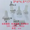 Tapón de Silicona Resistente a Altas Temperaturas, Tapón de Ranura de Goma Anticolisión Invertido, Tapa Selladora Redonda Impermeable en Forma de T