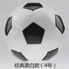 Balones de Fútbol Talla 5 Seleccionados Cuidadosamente, Balones de Fútbol Cosidos a Máquina, Balones Infantiles Talla 3, Balones Talla 2 para Estudiantes de Primaria, Balones Talla 4 al por Mayor
