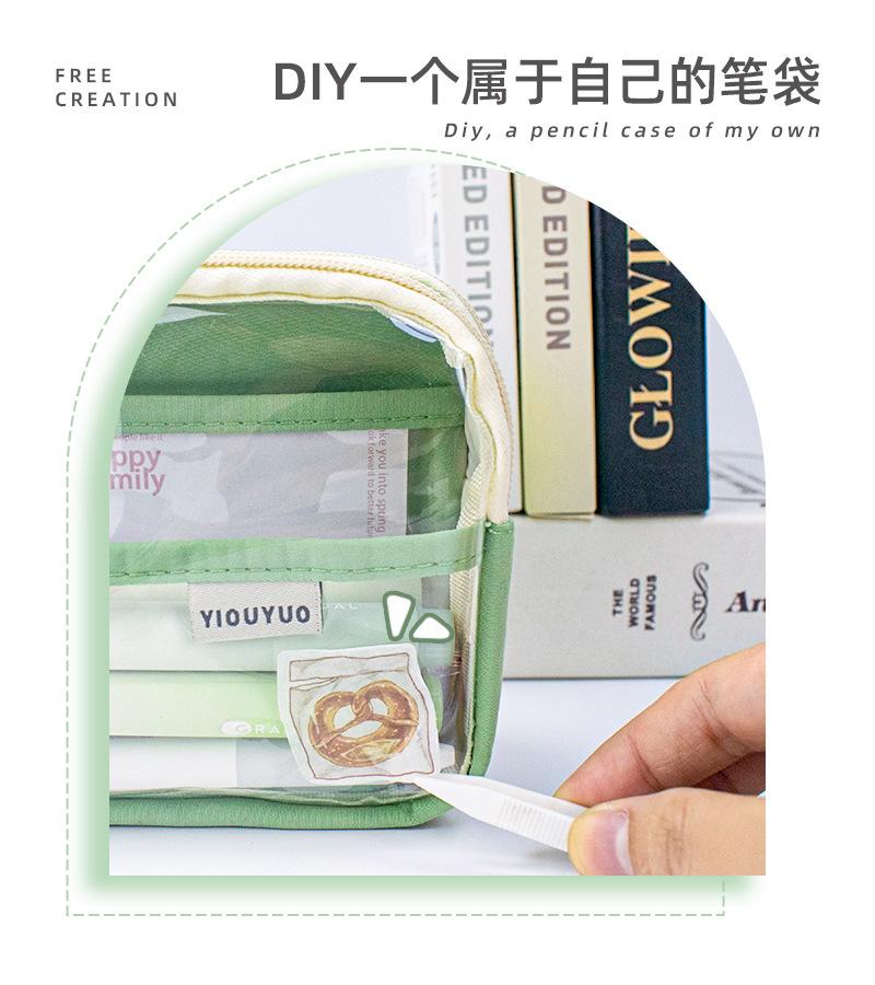 双层透明笔袋_15.jpg
