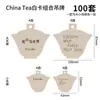 Vaso de Papel Desechable para Té de Leche 500ml con Tapa Doble Laminado Caliente y Frío Universal Espesado Doble Capa Vasos de Papel Taza de Café Comercial