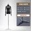 Vitrine de Loja de Roupas Pretas Mannequin de Meio Corpo Feminino Modelo de Vestido de Noiva Peças de Exibição Versão Coreana Boneca Falsa Mannequin de Corpo Inteiro Suporte de Exibição