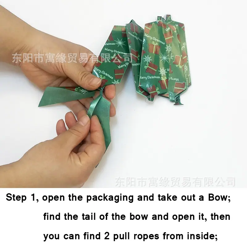 步骤1.jpg