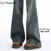 Jeans Micro-Lar Feminino Moda Primavera e Outono Novo Retro Americano Design com Rebites e Costura Calça Longa Flare
