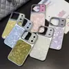 Funda con Patrón de Concha que se Transforma en 17 Segundos, Adecuada para Funda de Teléfono Apple 17 Pro, Nueva Cubierta Protectora iPhone 16 Ventana Grande 14/15