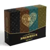 Lang Hai Conjunto Completo Caixa de Presente Poker para Casal Amor Ousado Amor Sem Inibições Paixão Alta Energia Jogo Divertido Lang Casal Poker