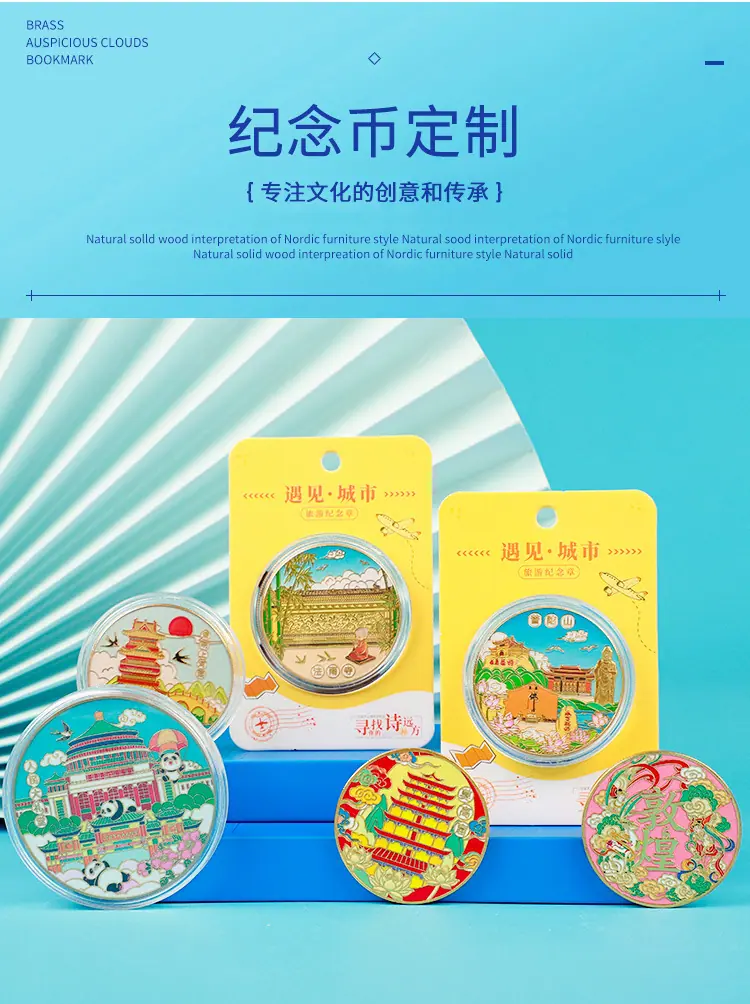 轩金叶定制_02.jpg