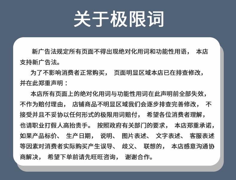 和我联系_03