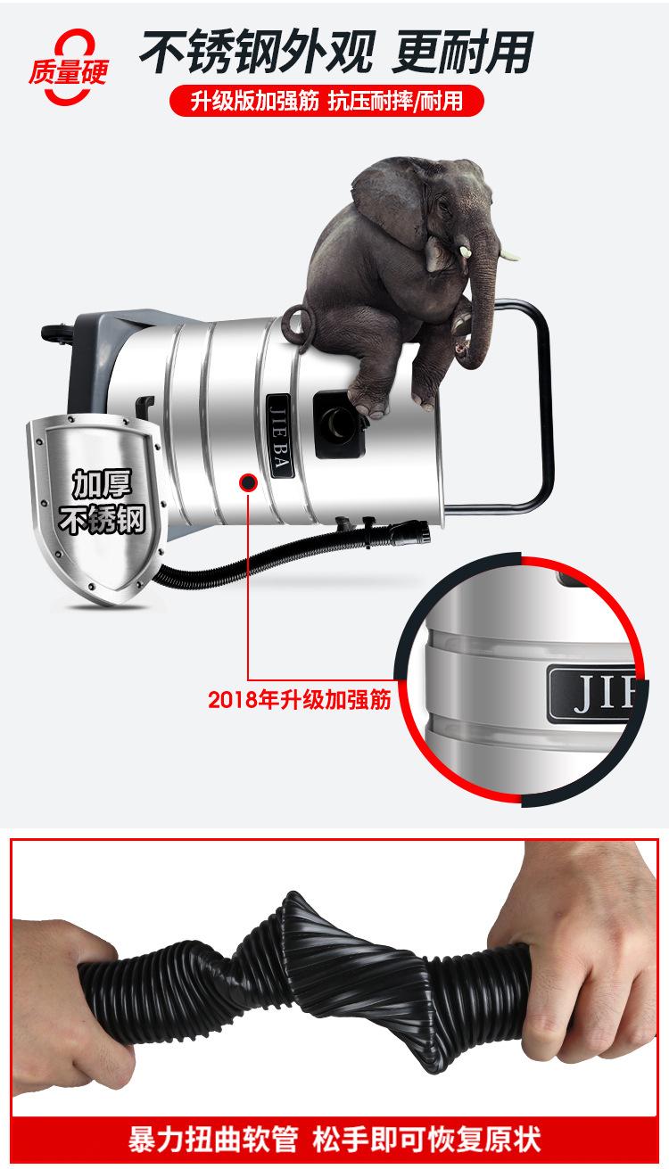 BF593详情-新_17.jpg