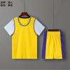 Traje de baloncesto de dos piezas falso de los Lakers para niños y adultos, con cuello alto, para jardín de infantes, de competición, tallas 6XS-6XL
