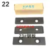 Accesorios para grapadora de alambre de una cabeza Gancho formador de grapadora TD101, base de corte, cuchilla de placa de acero, pasador de interruptor
