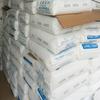EPDM Japón Mitsui Chemical 8120E EPDM antiquímico para aplicaciones automotrices