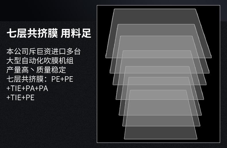 Q7308CD机油详情切片_12.jpg