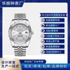 Marca Suiza Lujo Reloj para Hombre Nuevo Negocios Reloj de Cuarzo Hombres Transmisión en Vivo Comercio Exterior Popular Correa de Acero Sólido