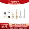 Movimento de Relógio Hongqian Ponteiros Acessórios Relógio Quartzo Relógio de Parede Acessórios Ponteiros Agulha de Metal Alumínio