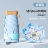 Sombrilla Parasol Protección UV Mini Portátil Compacta para Mujer para Exterior de Doble Uso Plegable Sombrilla Parasol Personalizada