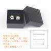 Caja para Anillo Par Único de Tres Anillos Anillo Interior Regalo Caja Pequeña Joyería de Alta Gama Embalaje de Joyería Caja para Aretes
