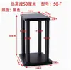 Suporte de Áudio Base de Áudio para Desktop Suporte de Áudio Tripé Pés de Prego Almofada de Choque Prateleira Suporte de Chão Áudio