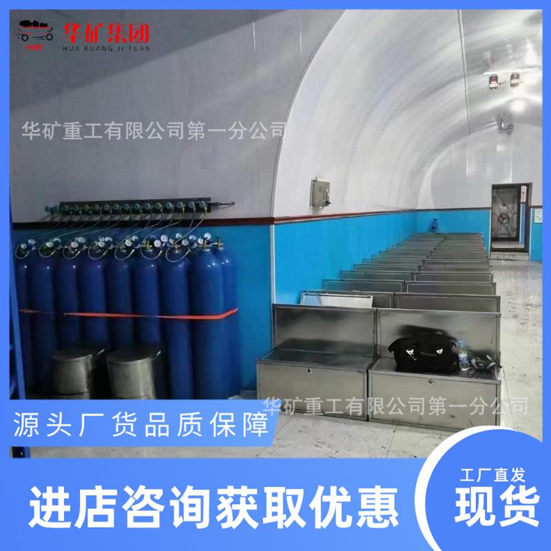 微信图片_20240307142115_副本.jpg