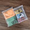 Bolsas con Cremallera Fábrica Hechas a Medida Bolsas de Empaque de Plástico PE para Ropa Interior Bolsas Interiores para Ropa Bolsas de Empaque para Regalo de Ropa Bolsas Autocierre
