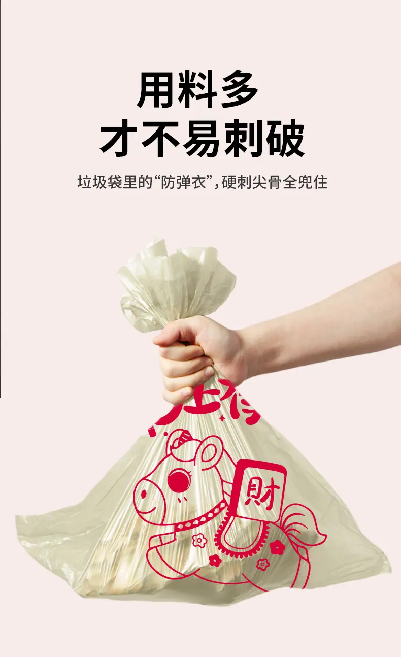 详情页_07.jpg