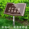 Señalizador de Acero Inoxidable para Cuidado de Flores y Plantas, Marcadores Personalizados para Flores y Plantas, Señal de Bienvenida Cálida para Céspedes, Estaca de Suelo para Exteriores
