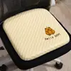 Cojín de Espuma con Memoria de Rebote Lento para Silla de Oficina Estudiante Sedentario Verano Hielo Frijol Silla de Comedor Cojín Engrosado para Glúteos para Uso en Coche
