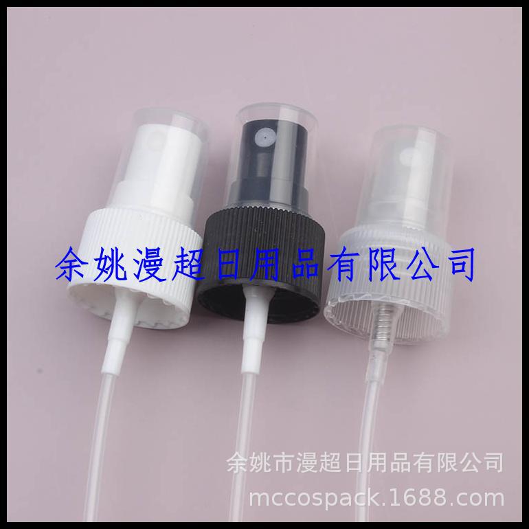 24mm香水喷头 (2).jpg