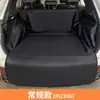 Tapete para Pet de Carro é Impermeável, Resistente ao Desgaste, Robusto e Durável, Portátil e Reutilizável, Novo Modelo de Tapete Impermeável para Cachorros