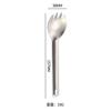 Tenedor y Cuchara de Titanio Puro para Camping Mango Largo Extendido Cuchara para Revolver Café Postre Juego de Vajilla Conveniente para Exterior Cuchara para Ensalada