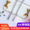 Correa de hombro de tela para ropa interior de 1,2 cm, 1,5 cm, 1,8 cm y 2,5 cm con borde cruzado, sujetador desmontable de alta elasticidad, accesorios que se pueden exponer