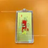 Adesivos de Celular Dourados como Lembrancinhas para Boa Sorte e Riqueza, Cartões de Ouro Puro para Atrair Fortuna, Cartas da Fortuna para Celular no Atacado