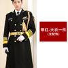 Uniforme de Seguridad Abrigo de Seguridad Invierno Conjunto Ropa de Trabajo de Seguridad Espesado Ropa de Seguridad Imagen de Propiedad Ropa de Conserje