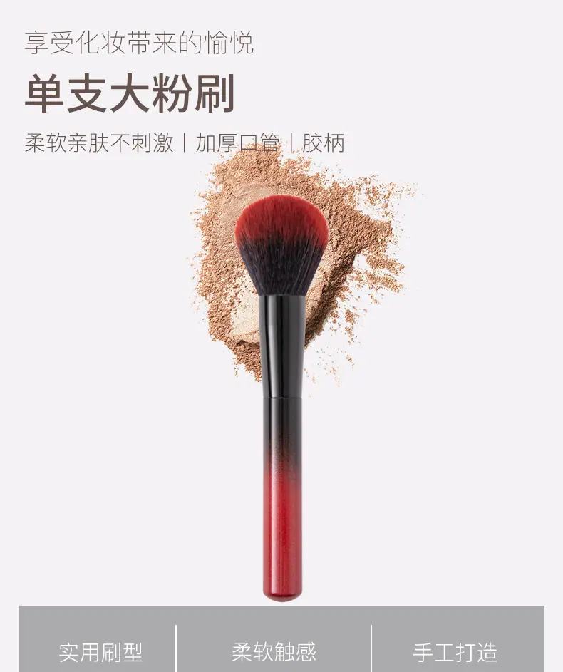 详情_01.jpg