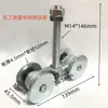 Trilho Suspenso C30 Ferro Galvanizado Fábrica Roldana para Porta de Correr Aço Inoxidável C50 Rolamento de Roda Suspenso Cabo de Porta de Correr