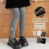 Medias para niños, otoño e invierno, forro polar, lazo dorado, rayas gruesas, leggings para niñas, calcetines finos de terciopelo cepillado, venta al por mayor
