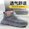 Zapatos de Protección Laboral de Malla Grande Transpirables Anti-Olor de Verano, Anti-Golpes, Anti-Perforación, Ultra-Ligeros, Suela Suave, Zapatos de Trabajo para Electricista Aislantes
