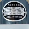 Motor de Freno Hidráulico YWZ YDT140-2/140W ASF82A140W 60W 80W 120W 250W