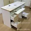 Mesa para Salón de Uñas con Aspiradora, Carga Inalámbrica, Dedicada para Salones de Uñas, Mesa y Silla de Manicura, Madera Maciza con Mármol y Acabado en Laca