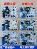 Placa de Computadora de Aire Acondicionado de Frecuencia Variable Placa Base de Unidad Interior KFR-35/BPNFW H BPTLP1 + Placa de Circuito