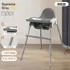 Mesa y Sillas de Comedor para Bebé, Silla de Comedor Portátil para el Hogar, Mesa de Comedor Infantil, Asiento Taburete, Silla Multifuncional de Crecimiento