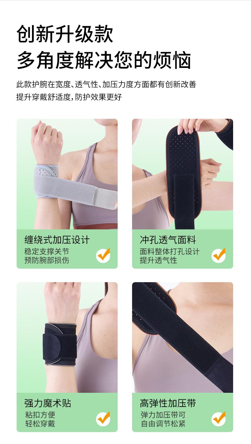详情_03.jpg