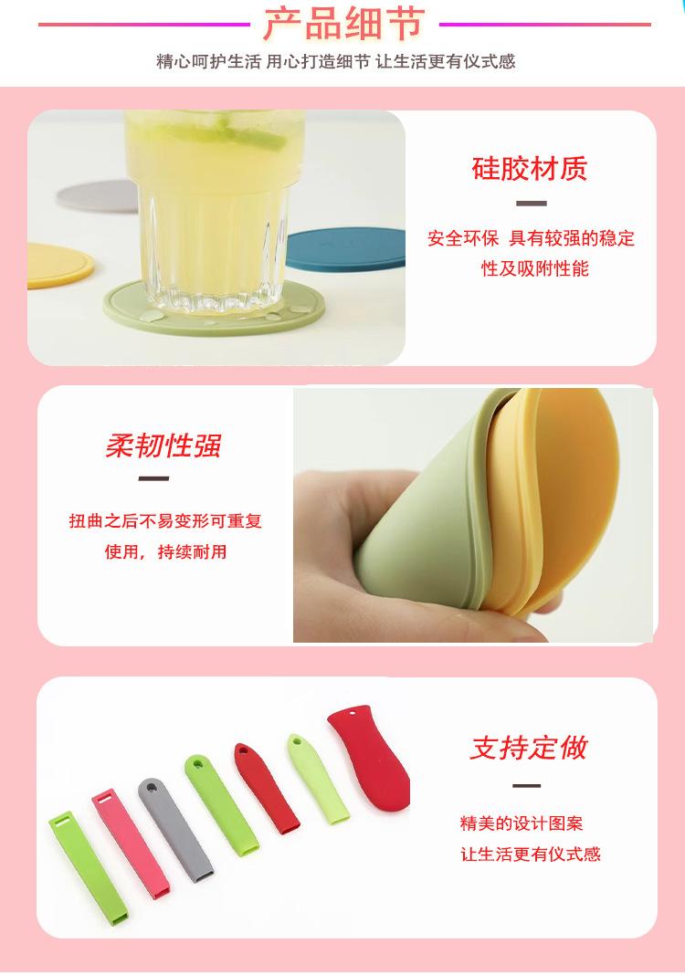 硅胶冰格详情页_05.jpg