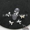 Atacado de Joias para Arte de Unhas de Fundo Plano Rombóide Formato Especial Super Brilho Mini Diamante Pequena Gota de Água Strass Branco Joias de Diamante para Arte de Unhas