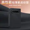 Adecuado para funda de teléfono Xiaomi 18 Fold, color sólido, piel de cordero pequeña, a prueba de caídas, cobertura total, funda protectora para pantalla plegable