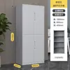Suministrados Directamente por el Fabricante, Archivadores de Acero Desmontables y Montables con Cerraduras, Gabinetes de Almacenamiento con Múltiples Compartimentos, Gabinetes de Hierro para Vestuarios del Personal